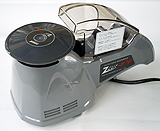 テープカッター　Zcut-870